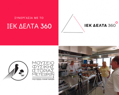A new collaboration with IEK DELTA 360