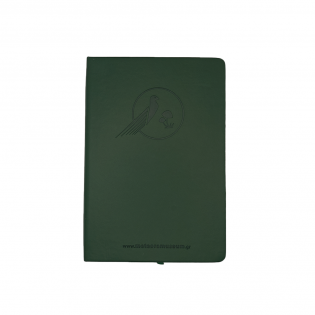 Notebook with Museum's logo in forest green