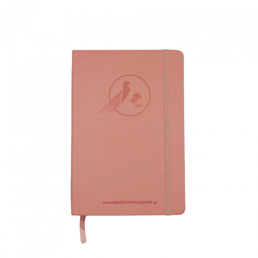 Σημειωματάριο με λογότυπο σε Ροζ