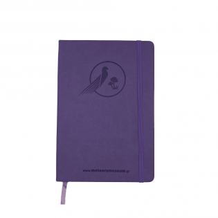 Notebook with Museum's logo in purple