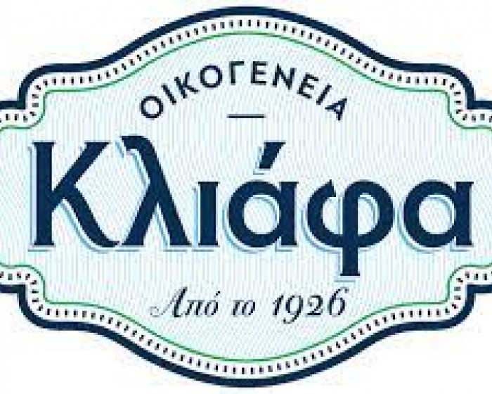 Συνεργασία του Μουσείου με την ΚΛΙΑΦΑ: Δωρεάν επίσκεψη 1500 μαθητών στο Μουσείο!