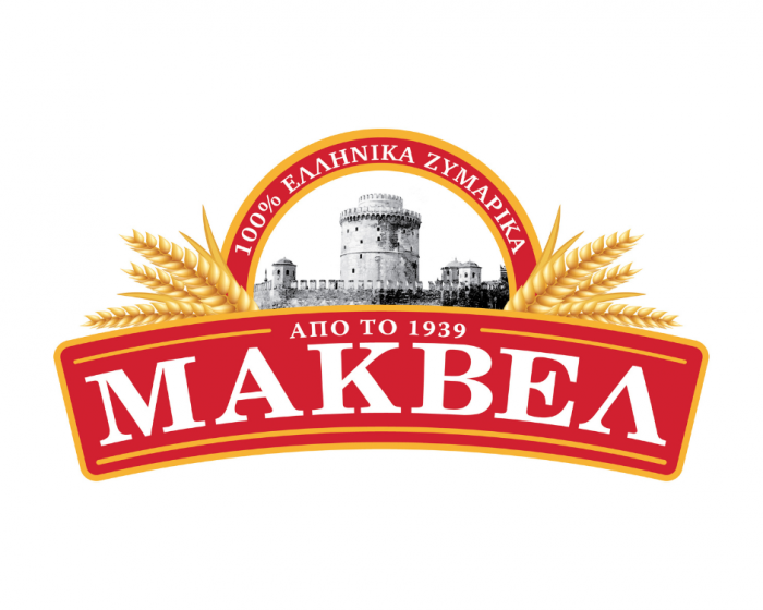 Τα ζυμαρικά ΜΑΚΒΕΛ στο Κυνήγι Τρούφας Τα ζυμαρικά ΜΑΚΒΕΛ στο Κυνήγι Τρούφας