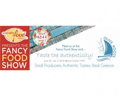 Συμμετοχή στην έκθεση της Νέας Υόρκης, Fancy Food Show 2018