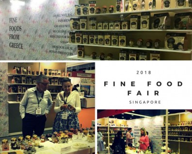 Απο την έκθεση Fine Food Fair στη Σιγκαπούρη