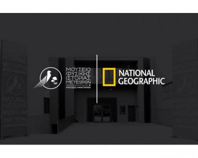 Our collaboration with National Geographic continues for second year in a row