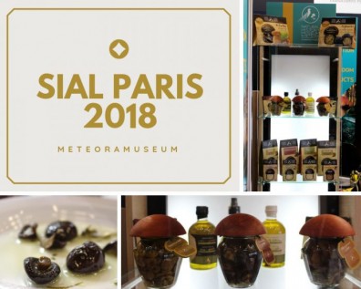 Απο την έκθεση SIAL PARIS 2018 στη Γαλλία