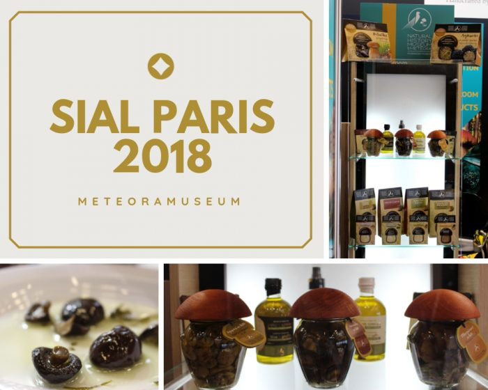 Απο την έκθεση SIAL PARIS 2018 στη Γαλλία Απο την έκθεση SIAL PARIS 2018 στη Γαλλία