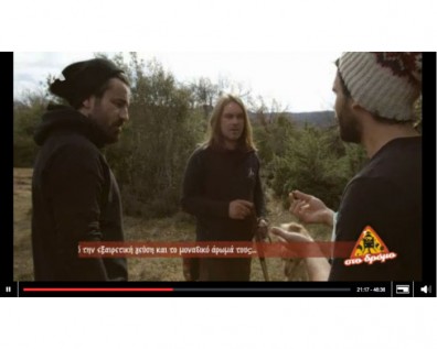 Το κυνήγι τρούφας του Μουσείου στην εκπομπή “Στο δρόμο” του Alpha.