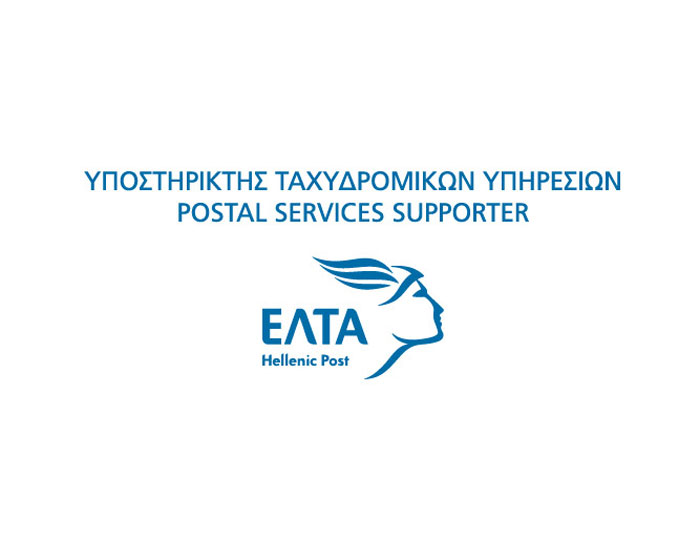 Τα ΕΛΤΑ είναι Υποστηρικτής των Ταχυδρομικών Υπηρεσιών του Μουσείου Τα ΕΛΤΑ είναι Υποστηρικτής των Ταχυδρομικών Υπηρεσιών του Μουσείου
