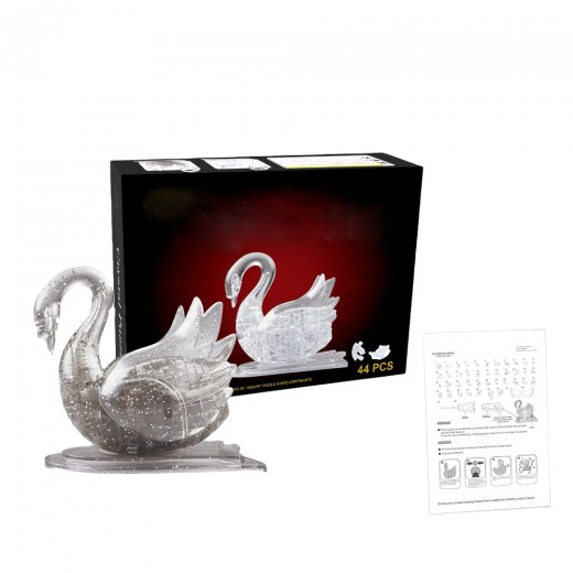 3D Παζλ Κύκνος