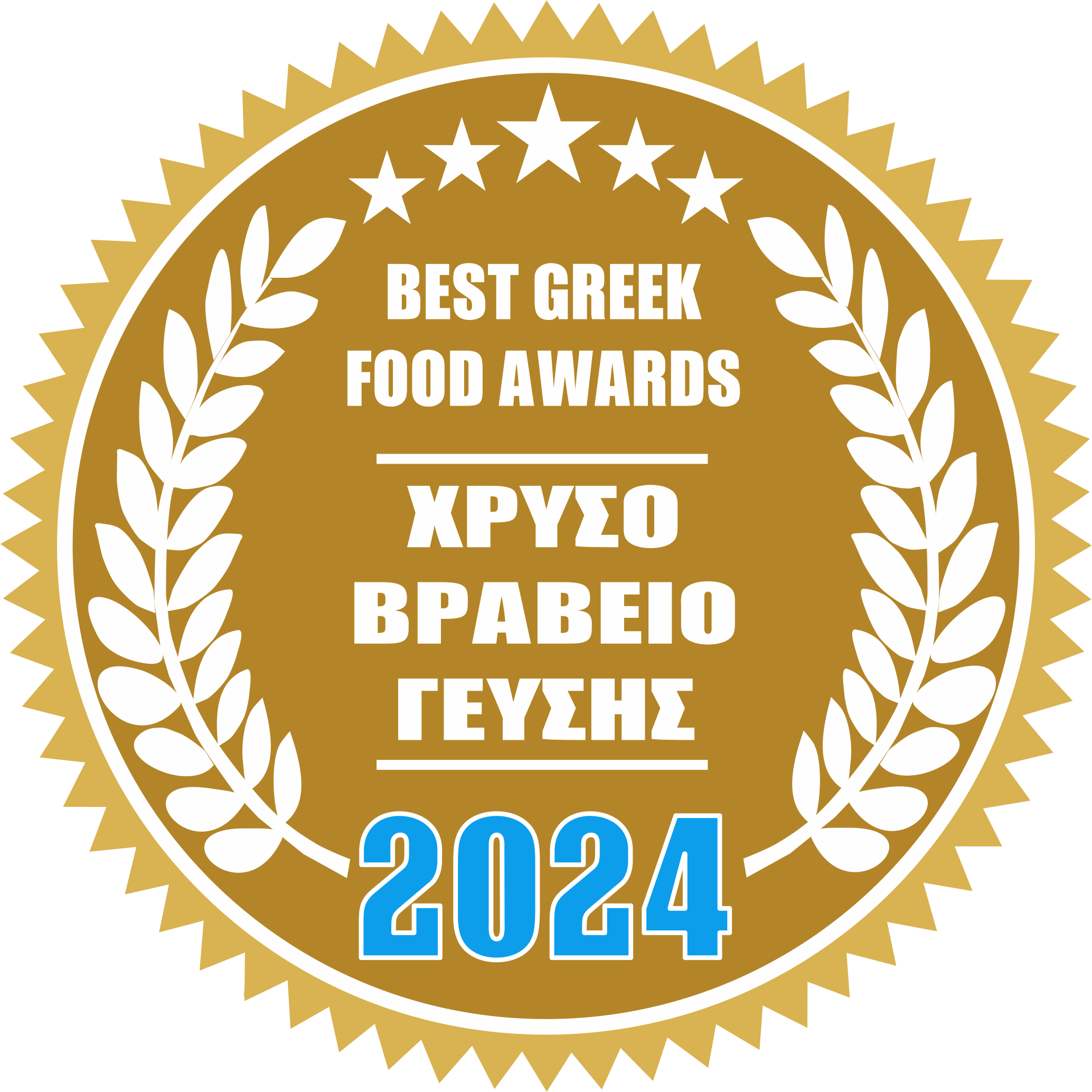 best greek food awards 2024