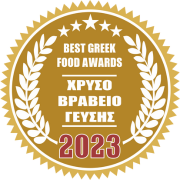 best greek food awards 2023