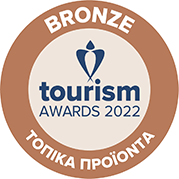 tourism awards 2022 local products